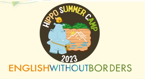 اطلاع رسانی ثبت نام کمپ 2023 هیپو ایتالیا طی روزهای آتی