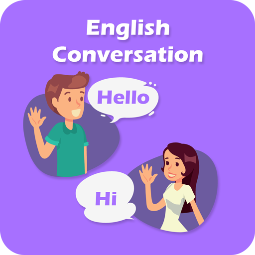  بهترین روش های آموزش مکالمه زبان انگلیسی 